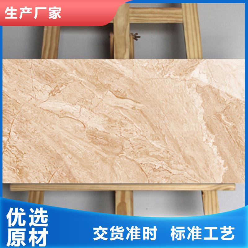内墙砖仿古砖使用寿命长久