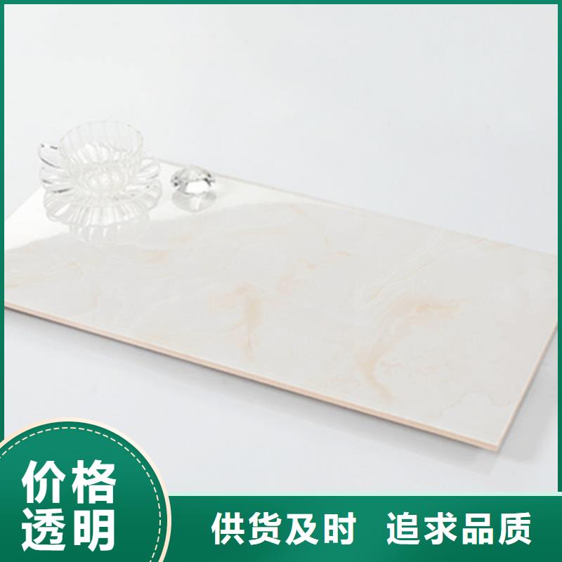 内墙砖仿古砖厂家自营