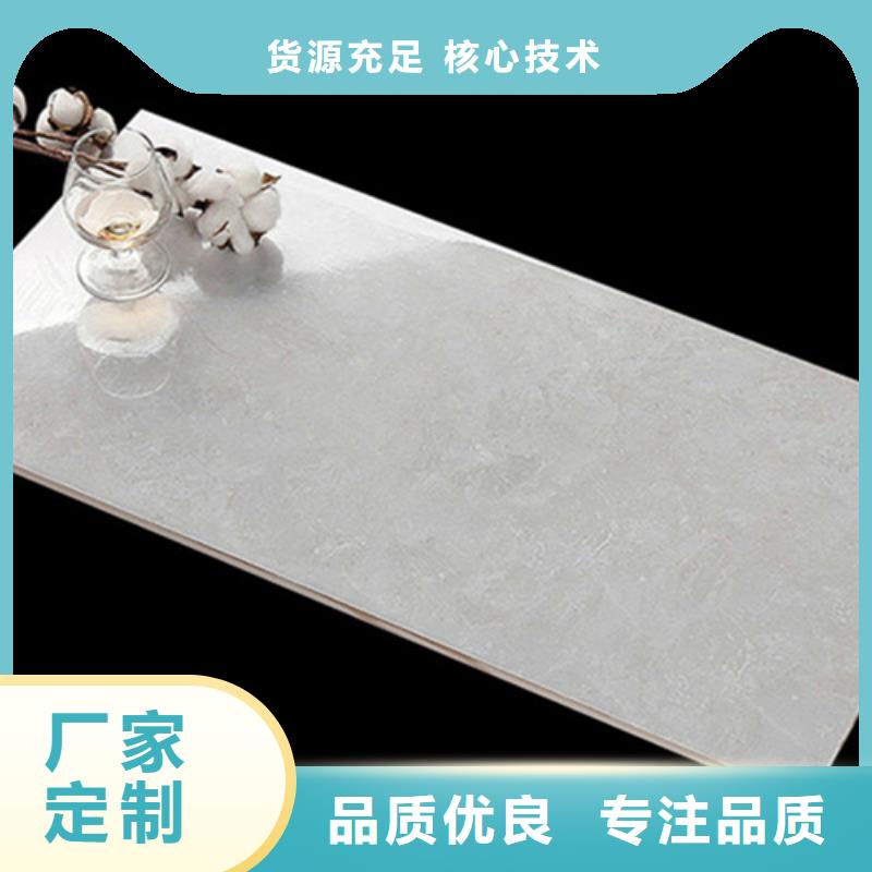内墙砖_墙砖厂家客户信赖的厂家
