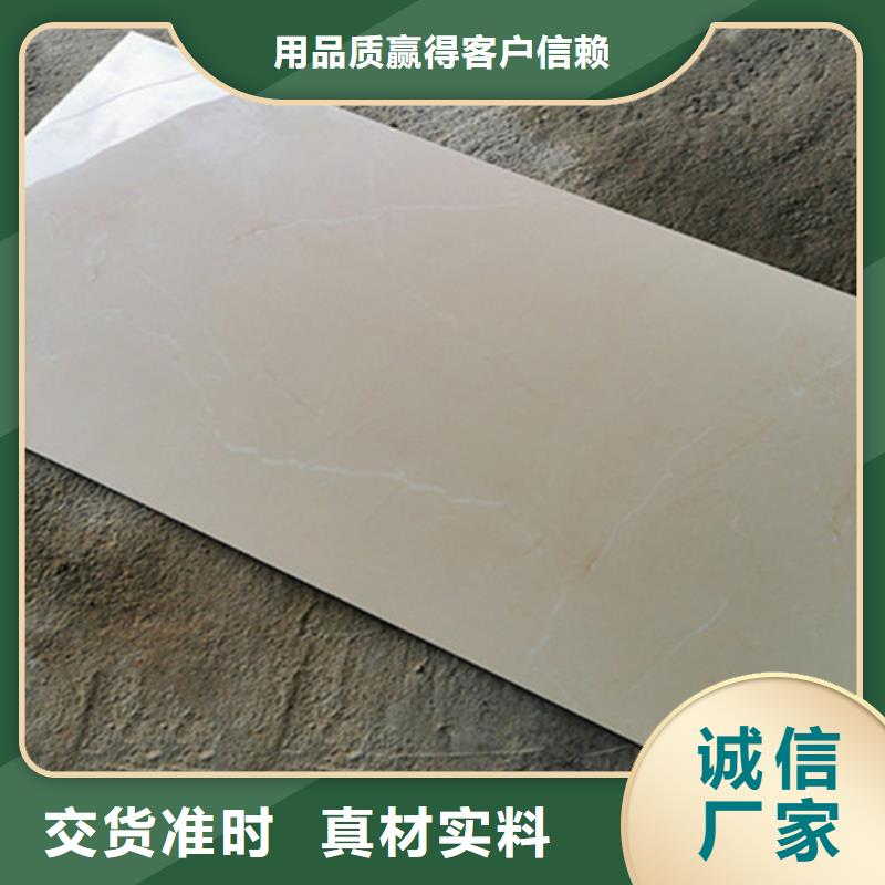 【内墙砖】-仿古砖好货有保障