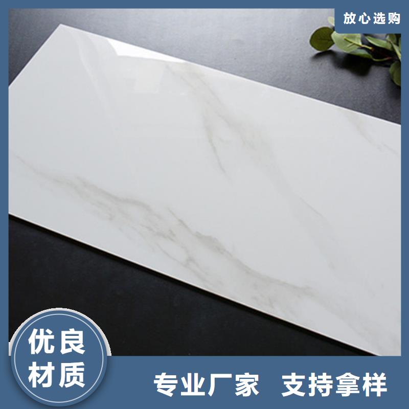 【内墙砖仿古砖多种工艺】