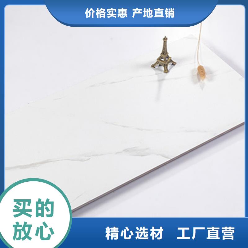 内墙砖【仿古砖】厂家直销值得选择