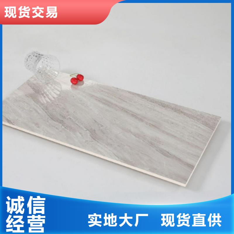 内墙砖【仿古砖】源头厂家量大价优
