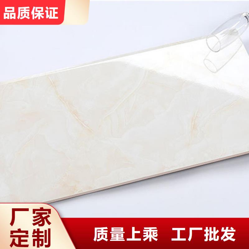 内墙砖_地板砖一站式厂家