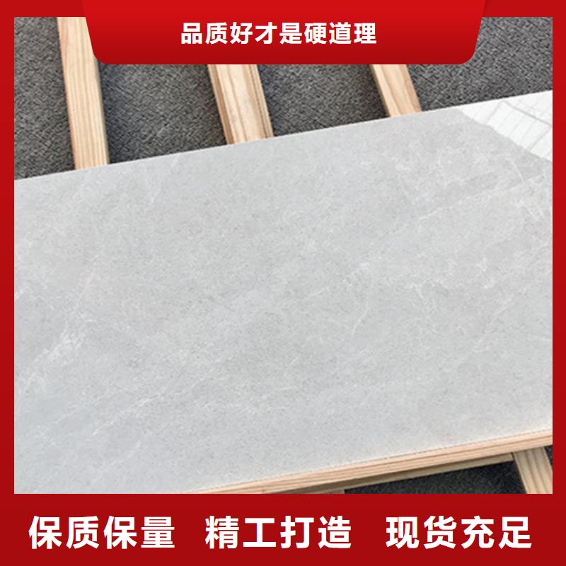 【内墙砖地板砖实力公司】