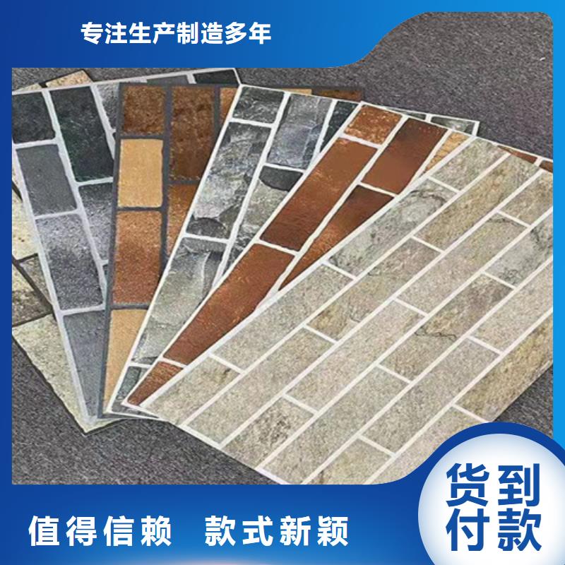 外墙砖地板砖实体诚信经营