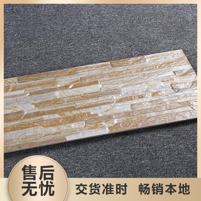外墙砖仿古砖畅销本地