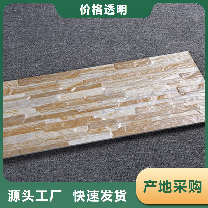 外墙砖_仿古砖N年生产经验