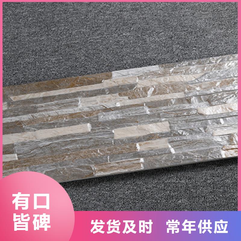 外墙砖,地铺免费询价