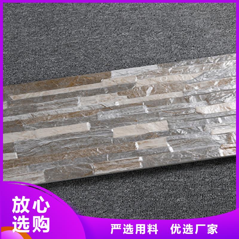 外墙砖地板砖厂家工艺先进