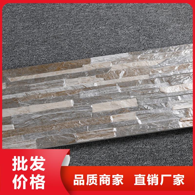 外墙砖内墙砖用心做好细节