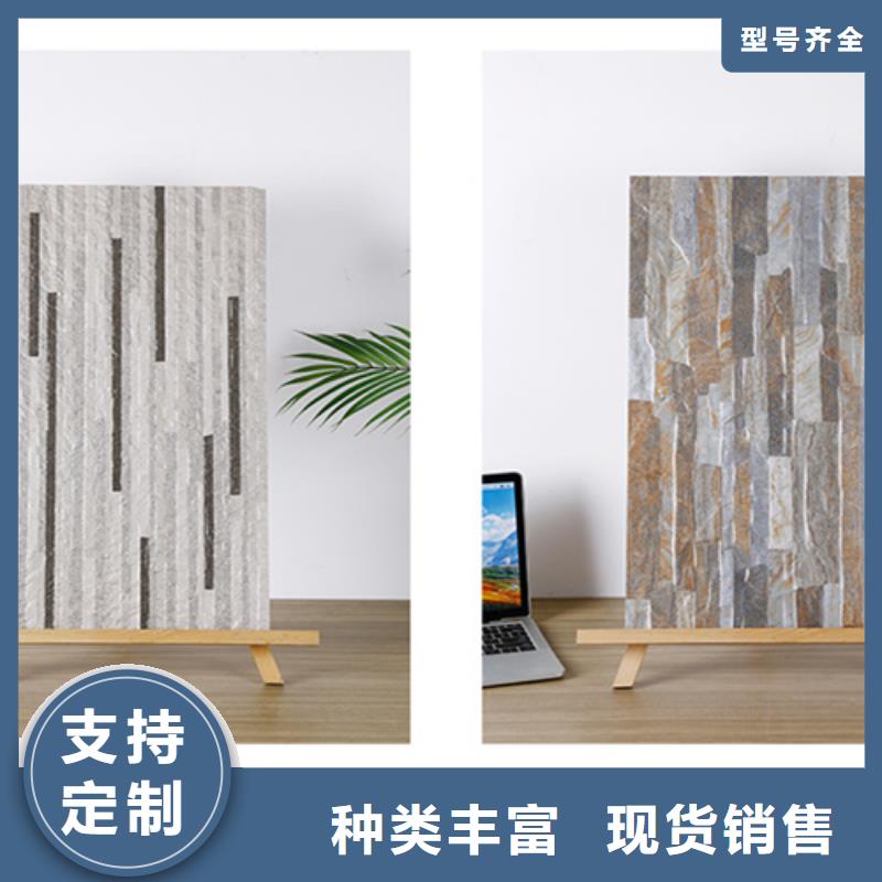 【外墙砖】地板砖厂家大量现货