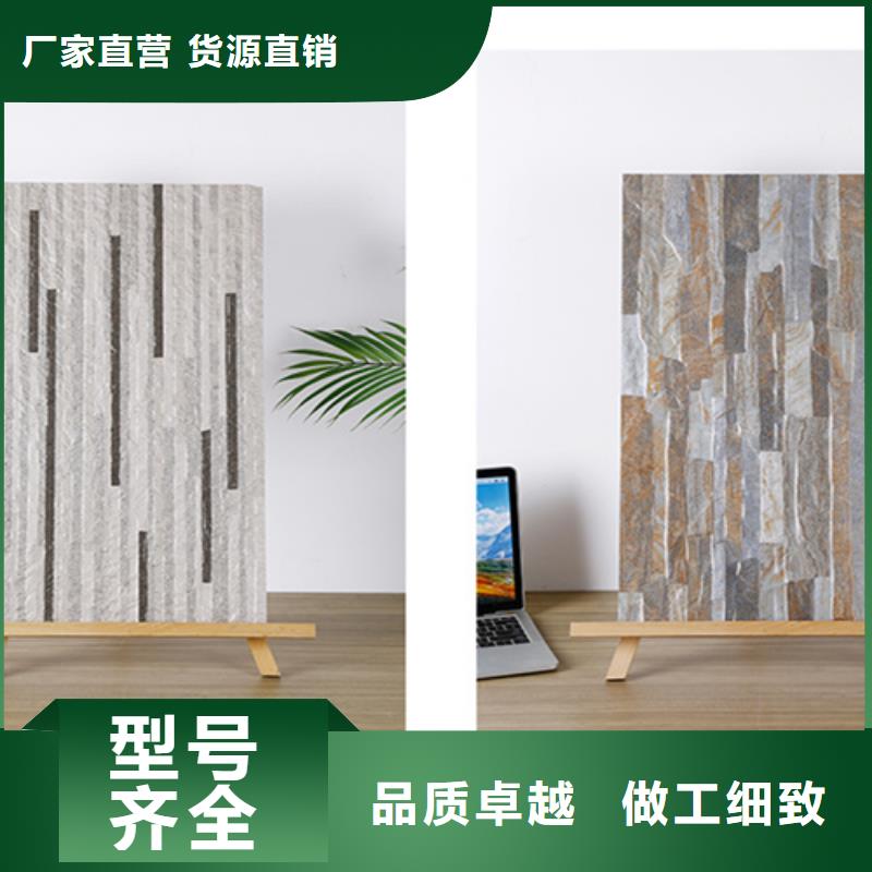 外墙砖,地板砖一站式采购商