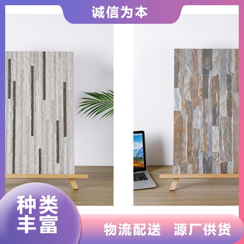 【外墙砖厂家直销值得选择】