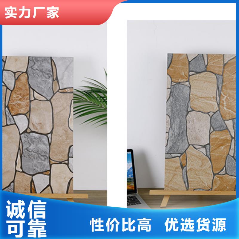 外墙砖仿古砖自有厂家