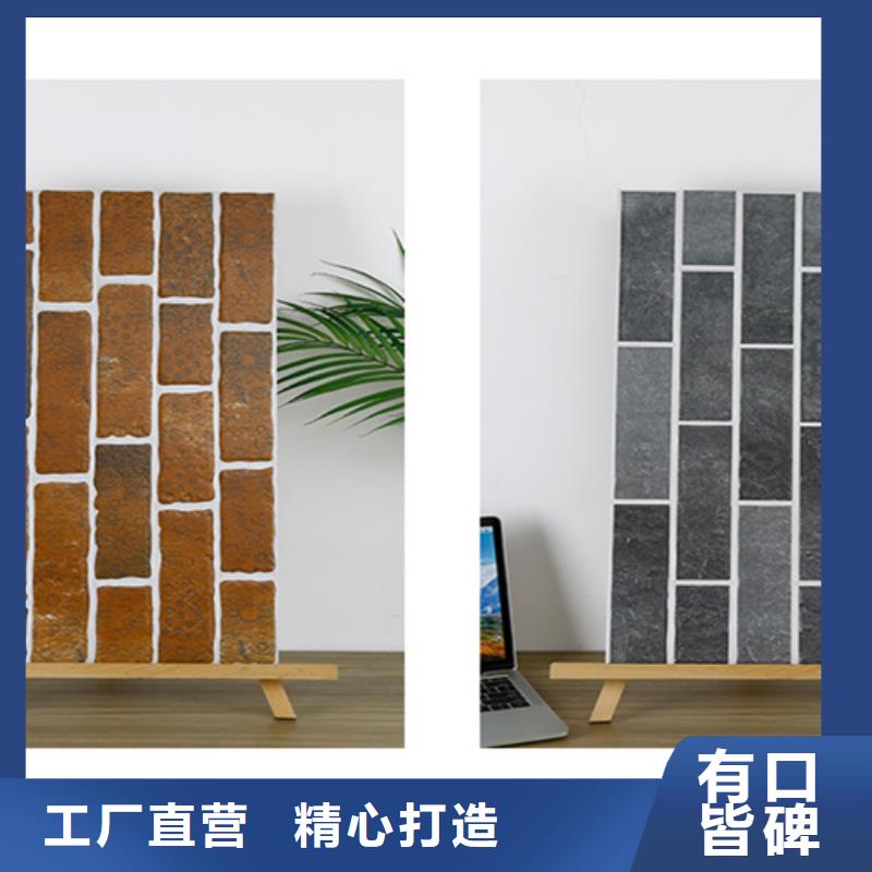 外墙砖_仿古砖免费获取报价