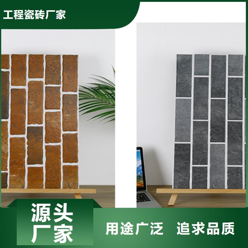 外墙砖仿古砖一站式采购方便省心