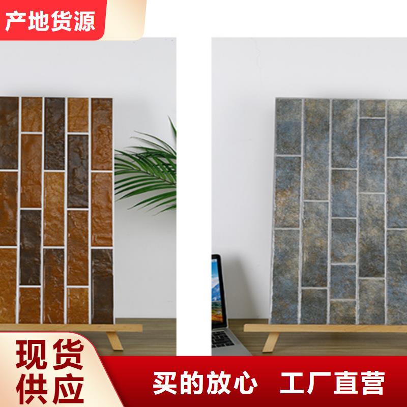 外墙砖仿古砖用心做产品