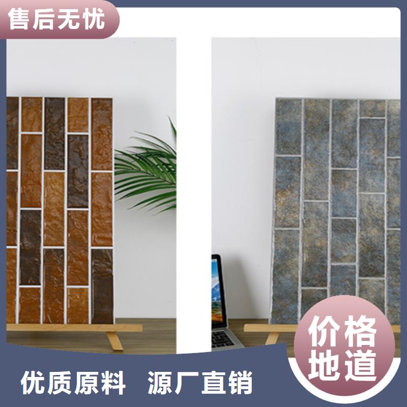 外墙砖_【地板砖】真材实料诚信经营