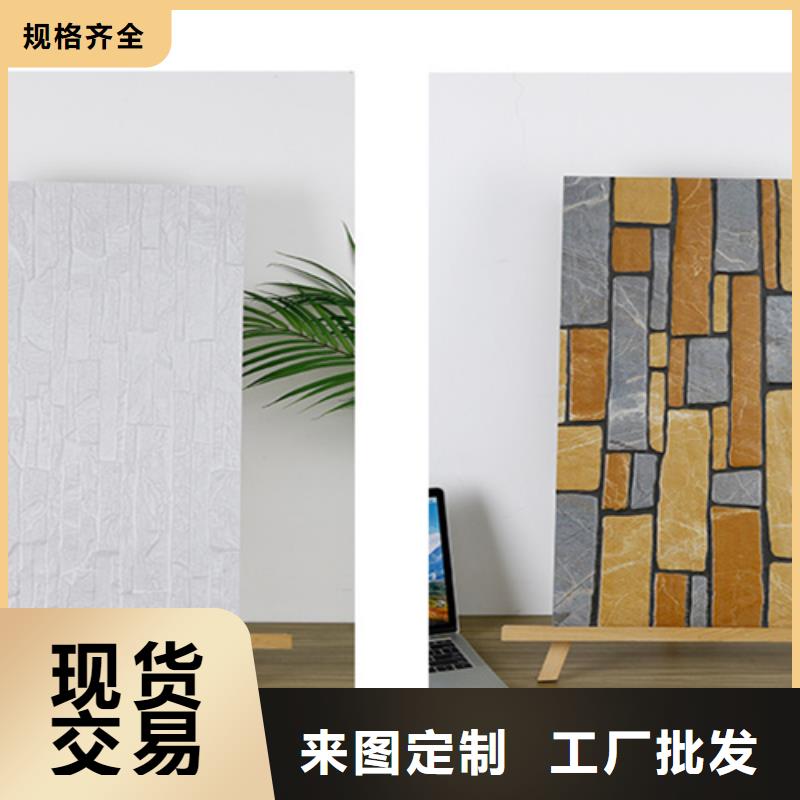 外墙砖仿古砖老品牌厂家
