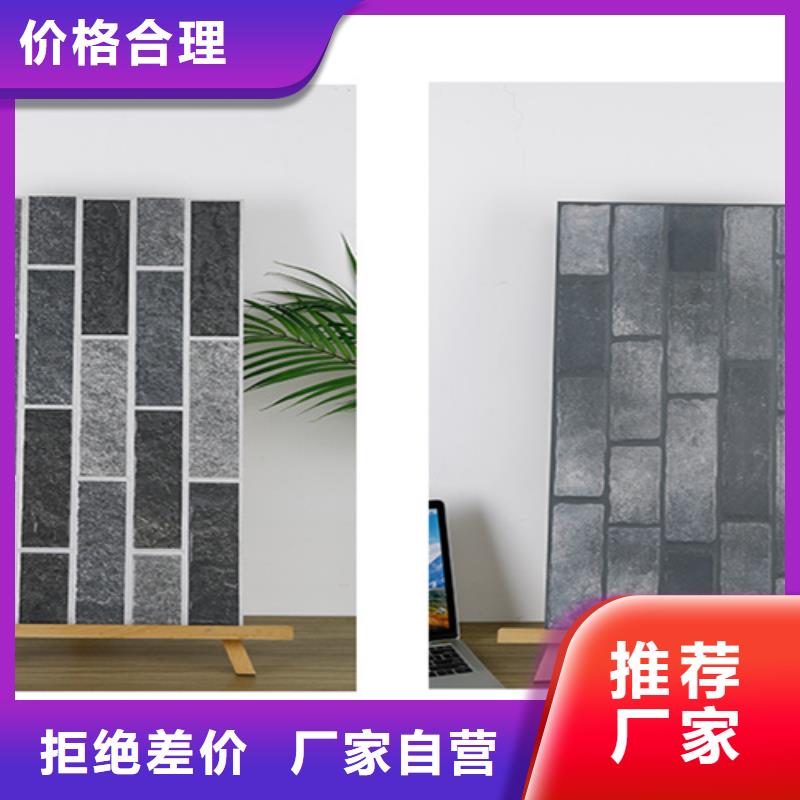 【外墙砖,仿古砖分类和特点】