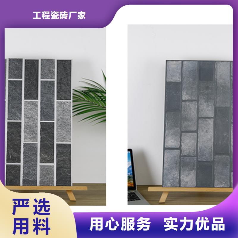 【外墙砖-仿古砖价格实惠工厂直供】