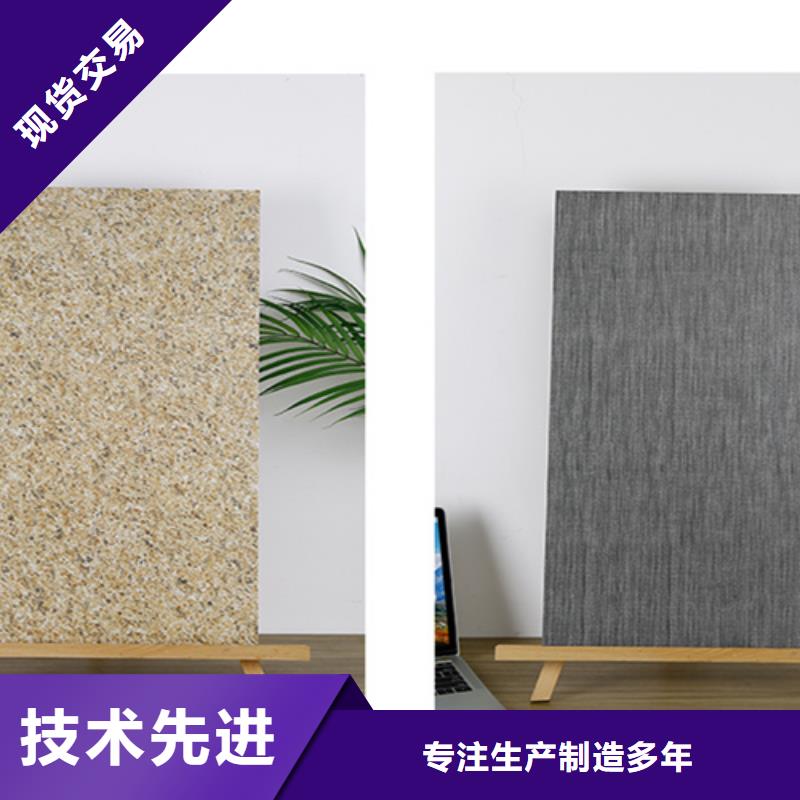 外墙砖地板砖厂家专业生产制造厂