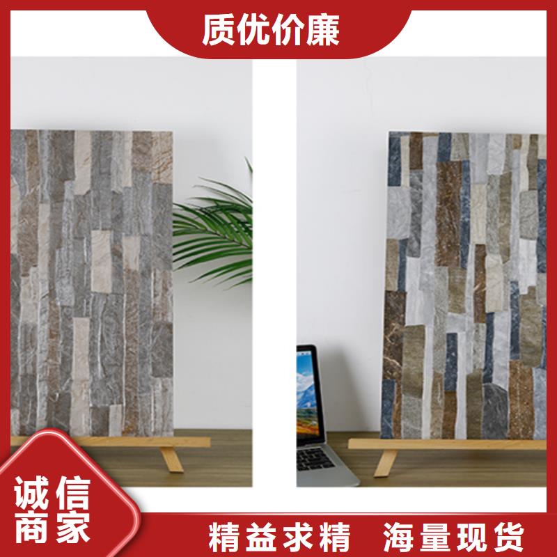 外墙砖地板砖厂家直销大量现货