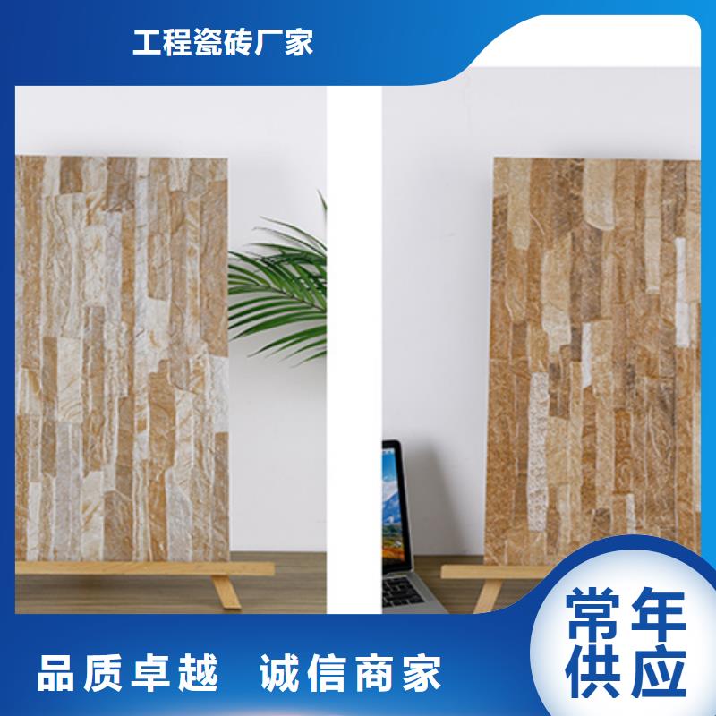 外墙砖内墙砖用心做好细节