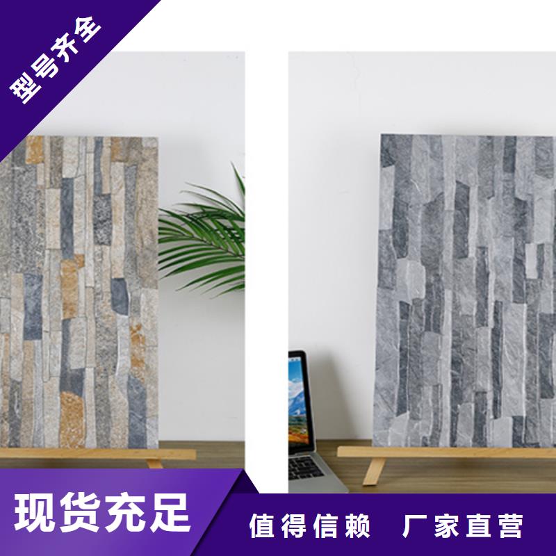 外墙砖仿古砖厂家优选厂商