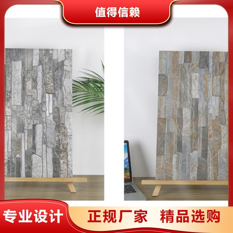 外墙砖仿古砖用心做产品