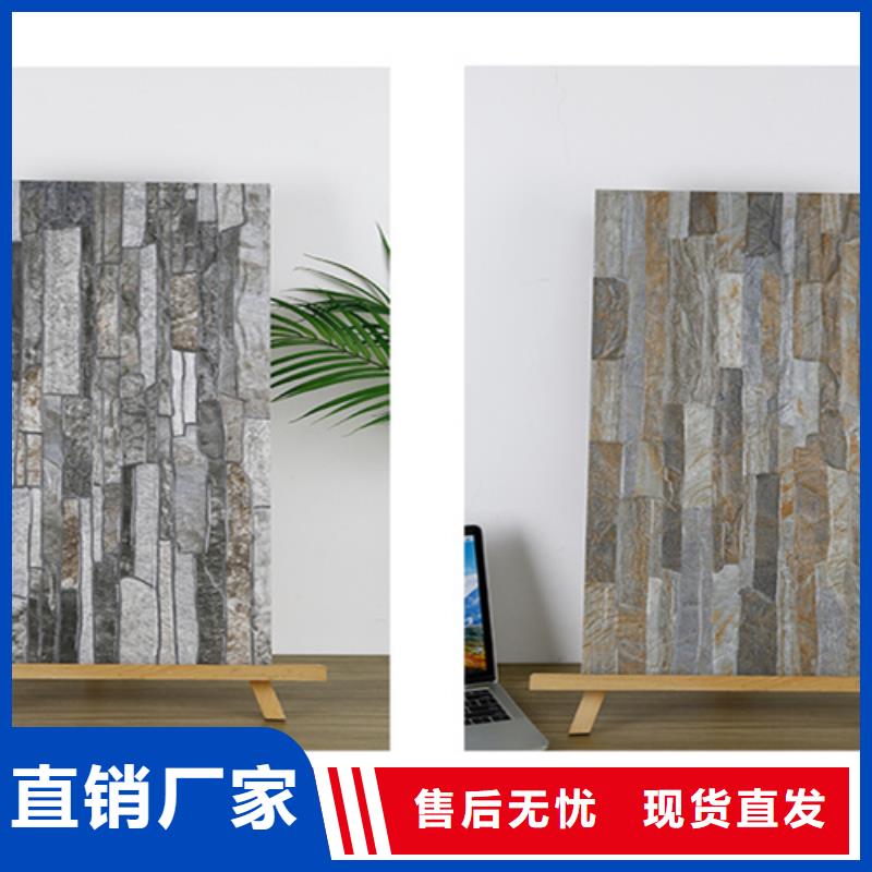 【外墙砖厂家直销值得选择】