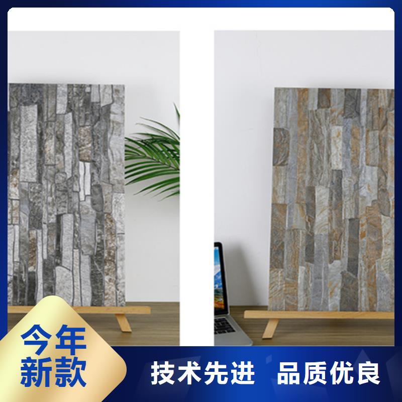 外墙砖,【仿古砖】优选厂商