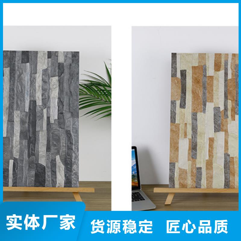 外墙砖仿古砖批发商