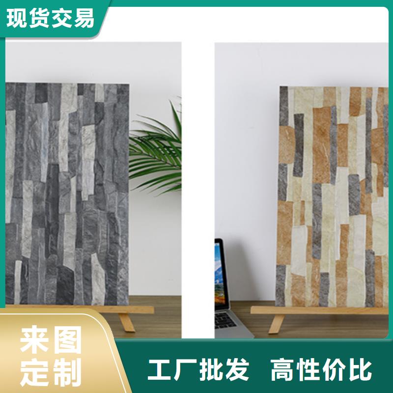 外墙砖_地板砖专业信赖厂家