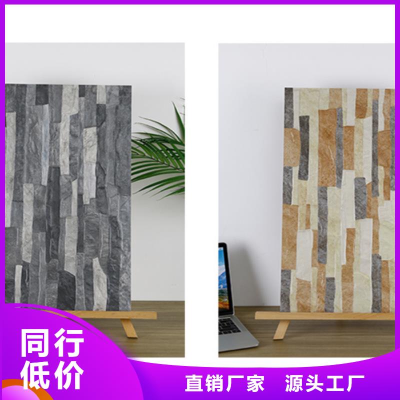 外墙砖墙砖厂家自产自销