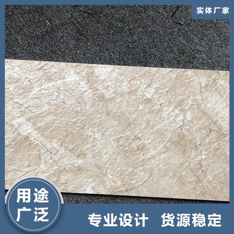 外墙砖仿古砖用心做产品