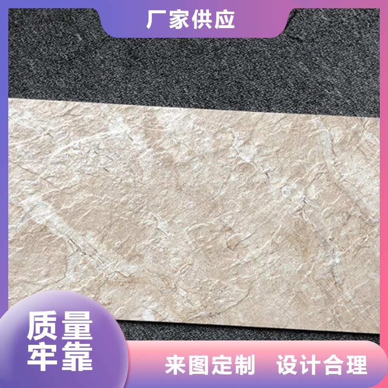 外墙砖-仿古砖N年专注