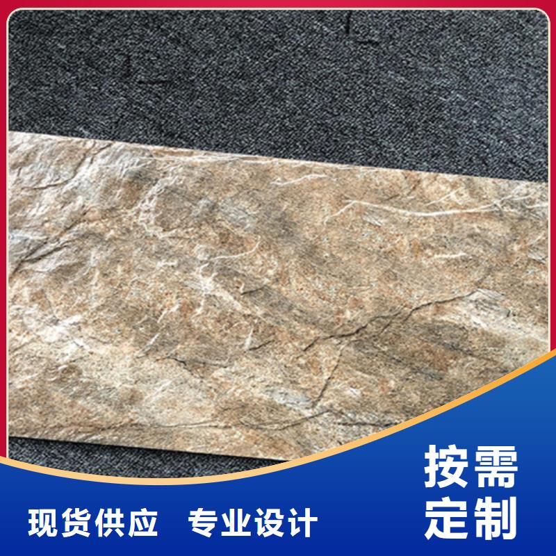 外墙砖墙砖厂家专业设计