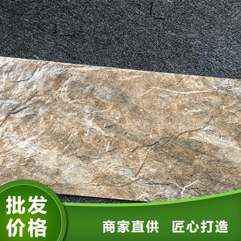 外墙砖【仿古砖】重信誉厂家