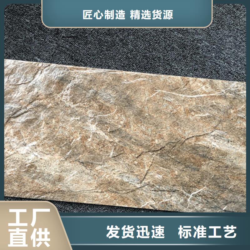 外墙砖墙砖厂家厂家售后完善
