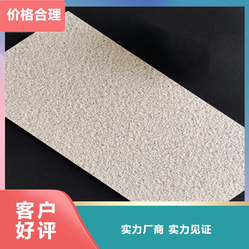 【外墙砖】内墙砖型号齐全