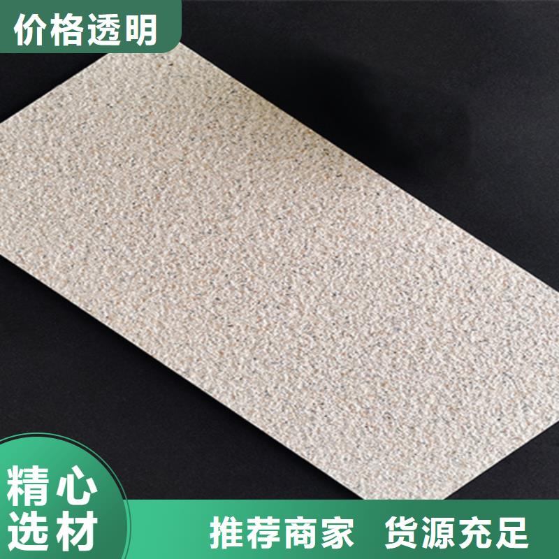 外墙砖地板砖厂家工艺先进