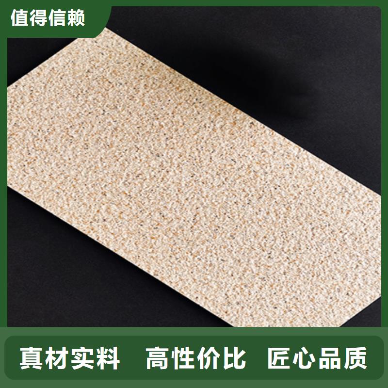 外墙砖仿古砖厂家优选厂商