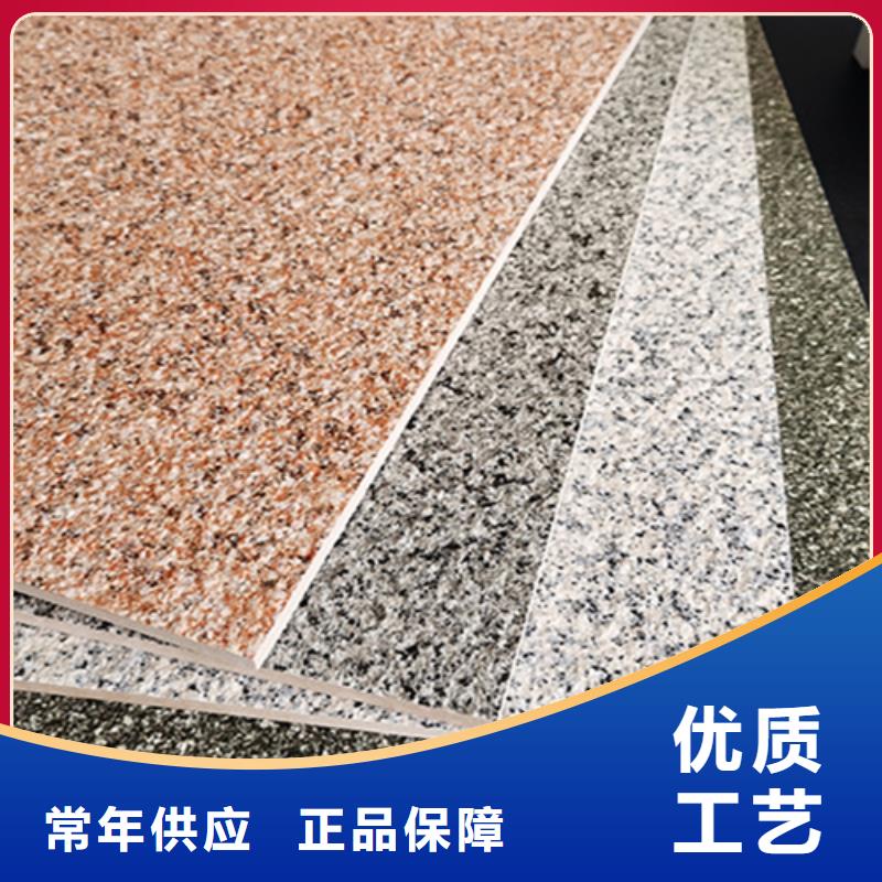 外墙砖墙砖厂家自产自销