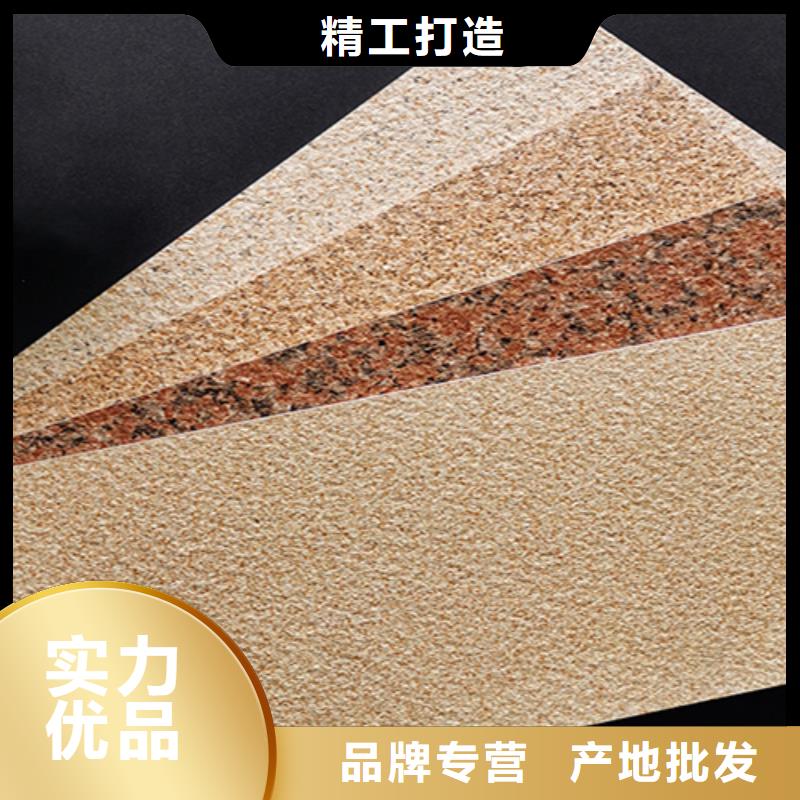 外墙砖地板砖生产型