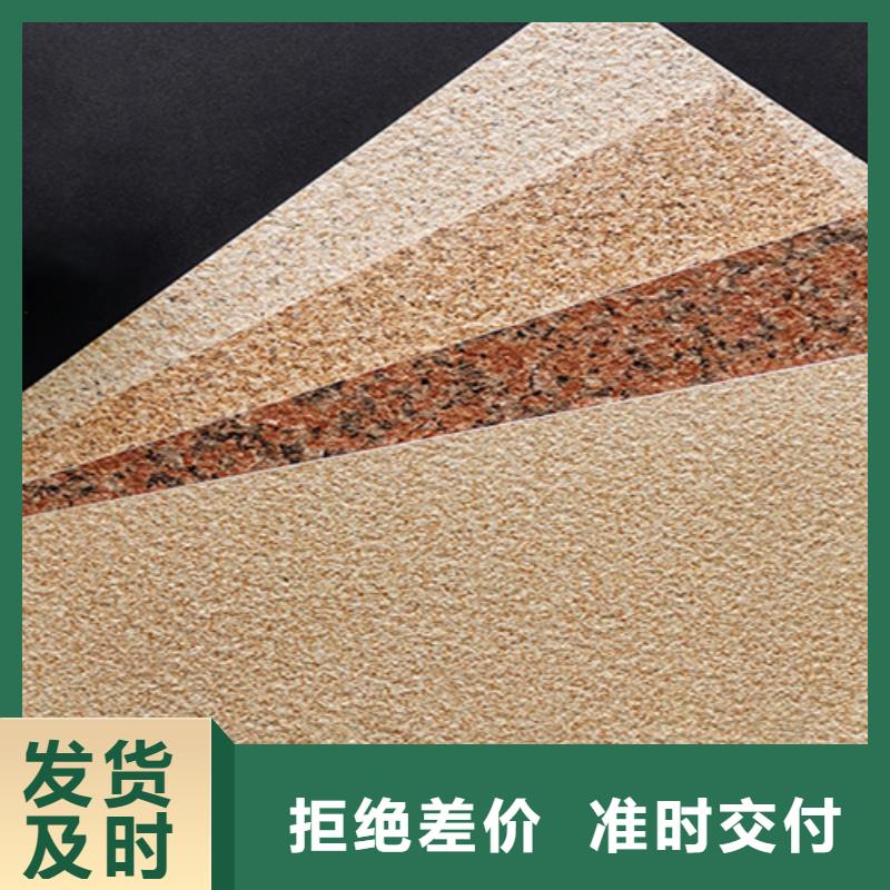 外墙砖仿古砖畅销本地