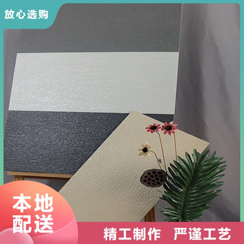外墙砖【地板砖】生产型