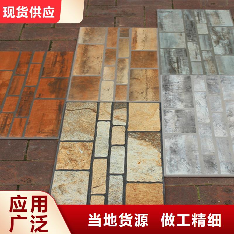 外墙砖地板砖质优价保