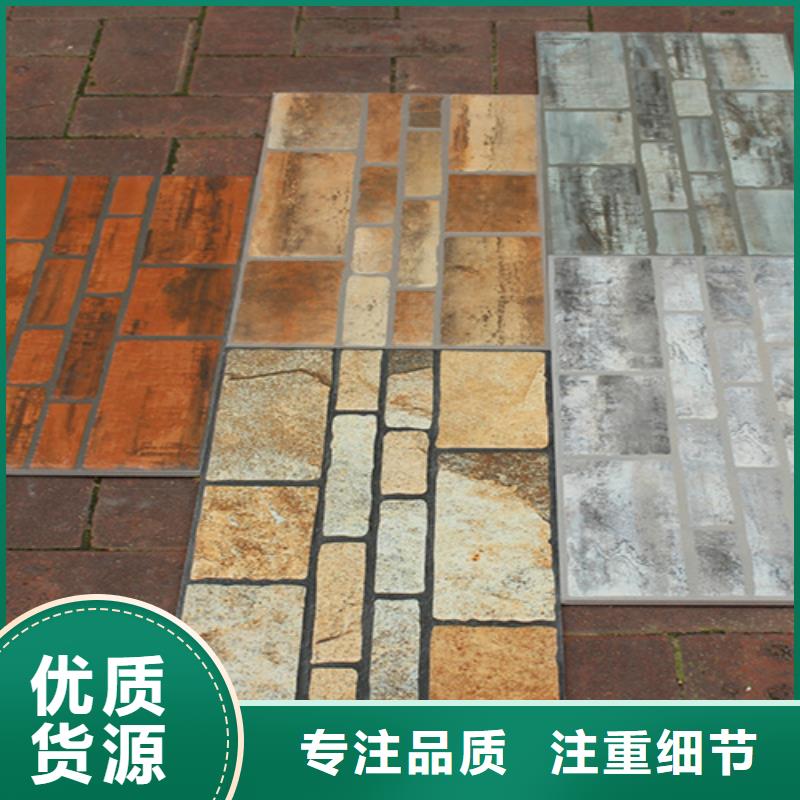 外墙砖地板砖实体诚信经营